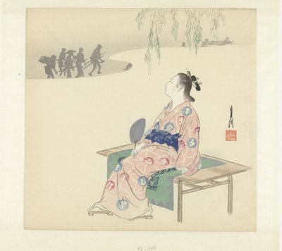 Sogni di matrimonio da Ogata Gekko