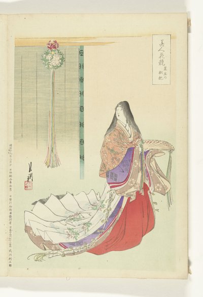 Dama di corte Heian da Ogata Gekko