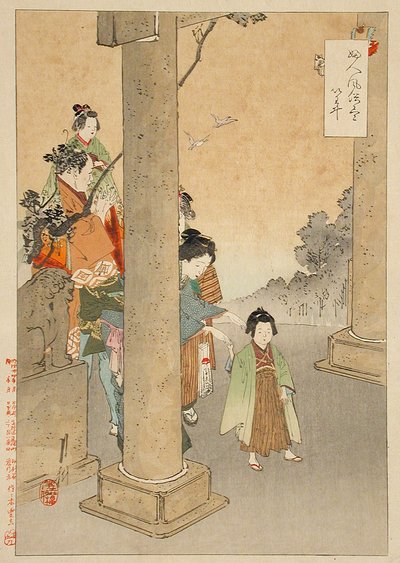Visita al santuario di Capodanno da Ogata Gekko