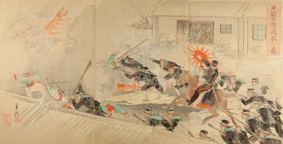 Immagine di una battaglia feroce nelle strade di Gyuso da Ogata Gekko