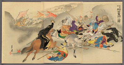 Soldati che combattono furiosamente a Fenghuangcheng da Ogata Gekko
