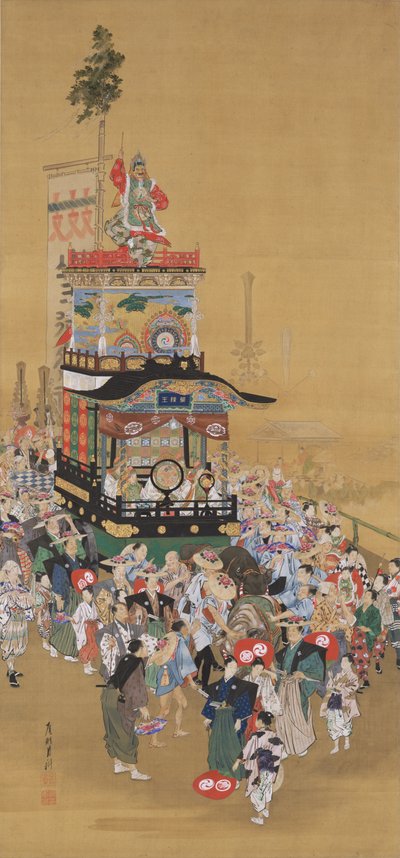  da Ogata Gekko