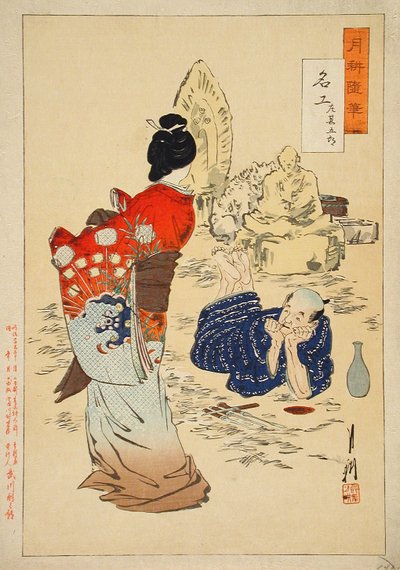 Lo scultore Hidari Jingorō osserva la sua opera prendere vita da Ogata Gekko