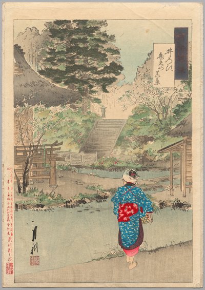 Vista reale di Benten a Inokashira dalla serie Miscellanea di Gekkō da Ogata Gekko
