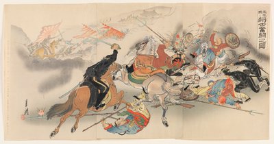 Due Generali e i loro Uomini in Battaglia Strenua a Fenghuangcheng da Ogata Gekko