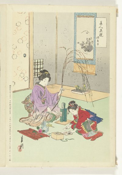 Confronti tra bellezze e fiori (Bijin hana kurabe) da Ogata Gekko