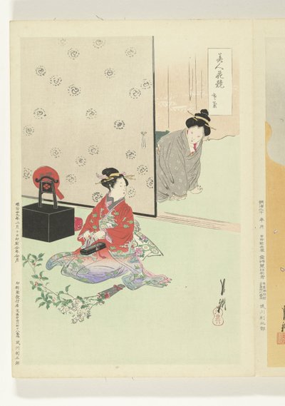 Confezionamento di un regalo da Ogata Gekko