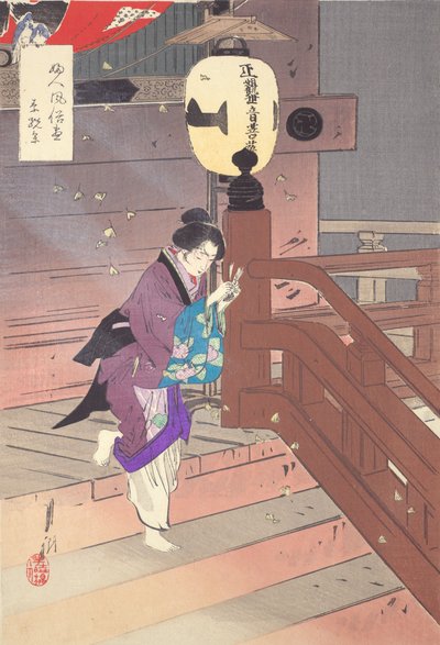 Visitare il tempio a piedi nudi. Serie: immagini di costumi e usanze delle donne da Ogata Gekko