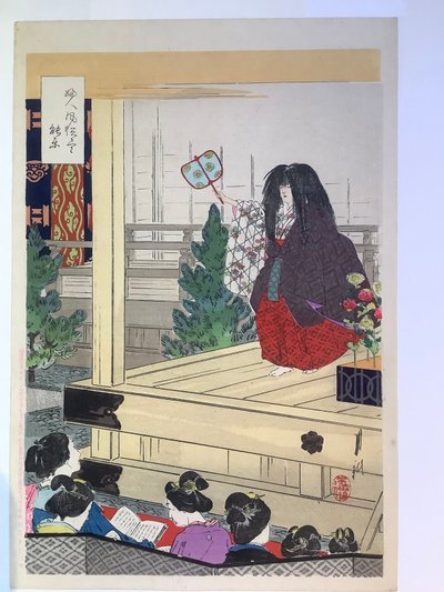 Donne a uno spettacolo di Nō, dalla serie Costumi delle donne da Ogata Gekko