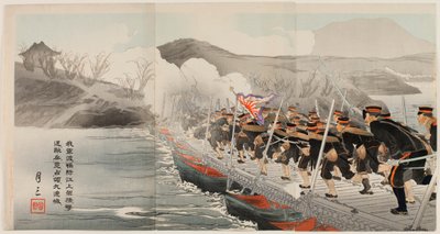 Il nostro esercito attraversa il fiume Yalu sul ponte di barche e respinge le forze nemiche per occupare finalmente Jiuliancheng da Ogata Gessan