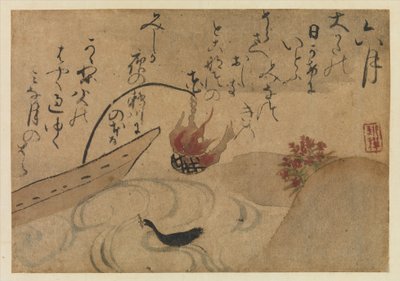 Sesto Mese da Uccelli e Fiori dei Dodici Mesi di Fujiwara no Teika da Ogata Kenzan