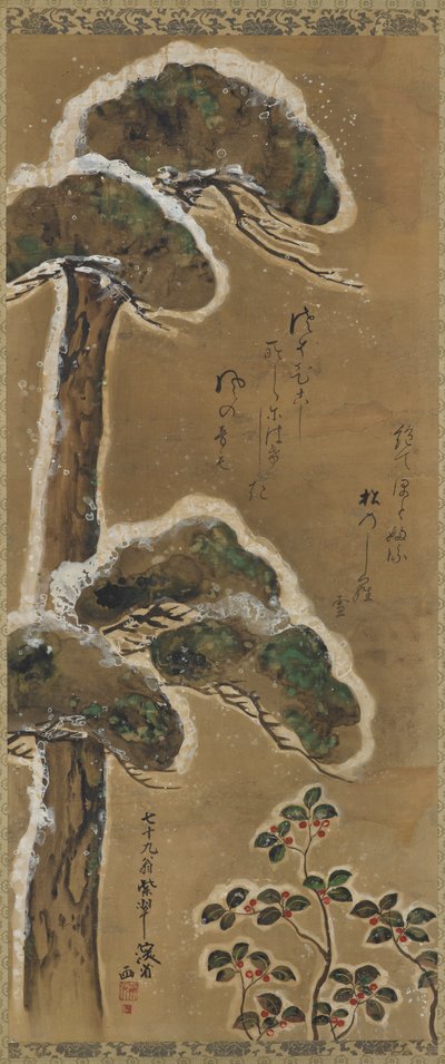 Pino e arbusto carichi di neve, periodo Edo da Ogata Kenzan