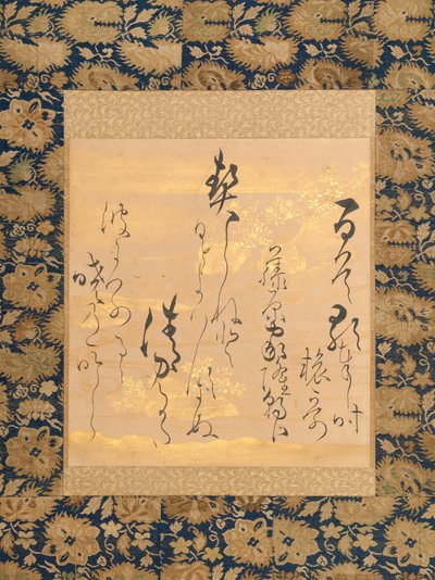 Poesia di Fujiwara no Ietaka 1158-1237 su carta decorata con trifoglio, metà-fine XVII sec. da Ogata Soken