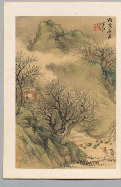 Ritiro Estivo da Okada Hanko