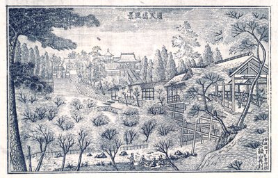 Libro di vedute di Edo, p.6 da Okada Shuntosai