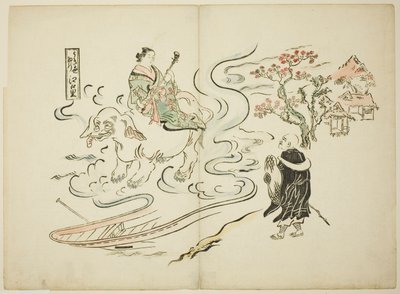 Una versione del mondo fluttuante di Saigyo al villaggio di Eguchi (Ukiyo Saigyo Eguchi no sato) da Okumura Masanobu