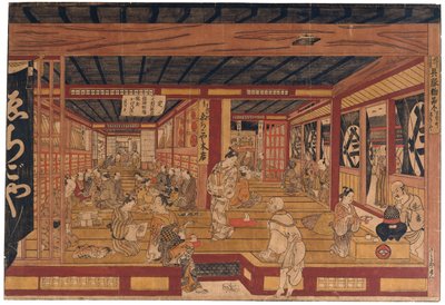 Una grande stampa prospettica del negozio di tessuti Echigoya a Surugacho da Okumura Masanobu