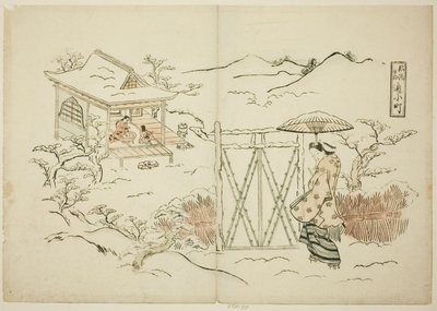 Una versione moderna di Shosho che visita Komachi da Okumura Masanobu