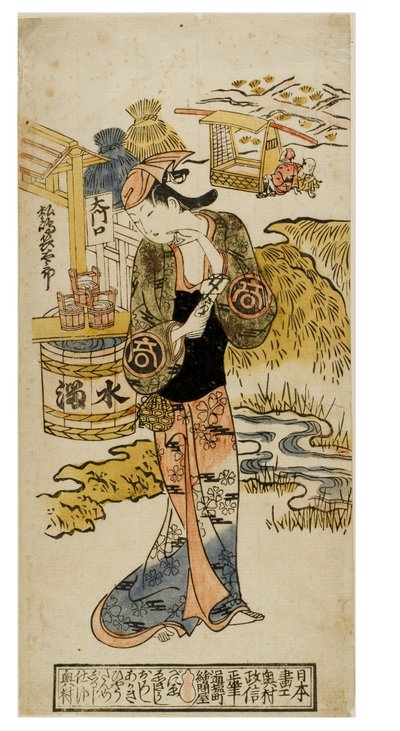 Un attore kabuki in personaggio femminile (onnagata) da Okumura Masanobu