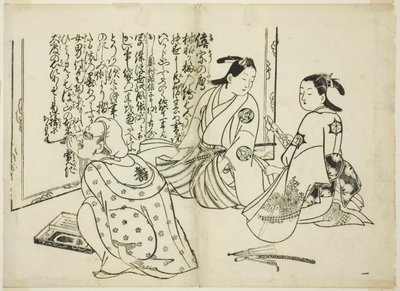 Artista che Firma uno Schermo, n. 1 dalla Serie di 12 Stampe da Okumura Masanobu