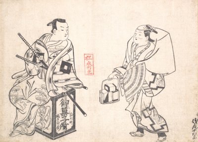 Asao Jujiro come venditore di dolci e Ikushima Shingoro come samurai Bushi seduto da Okumura Masanobu