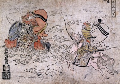 Battaglia tra due samurai nemici durante la Battaglia di Ichi-no-Tani. Dipinto su carta di Okumura Masanobu, circa 1720 da Okumura Masanobu