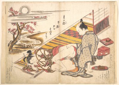  da Okumura Masanobu