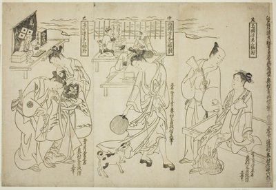 Rinfrescarsi a Ryogoku: un set di tre (Ryogoku suzumi sanpukutsui) da Okumura Masanobu