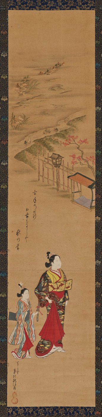 Kurtisane und ihre Begleiterin da Okumura Masanobu