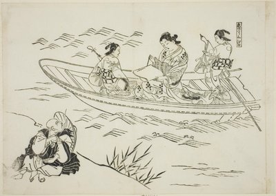 Eguchi e la barca da pesca dell