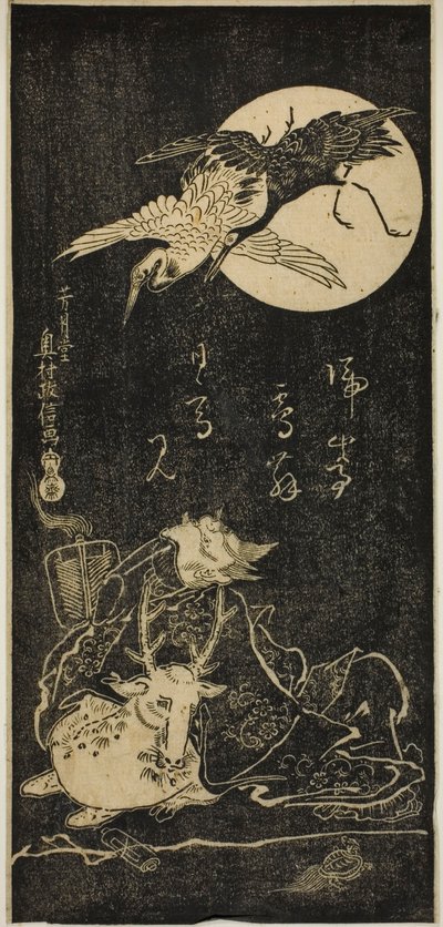Jurojin con gru, un cervo e una tartaruga da Okumura Masanobu