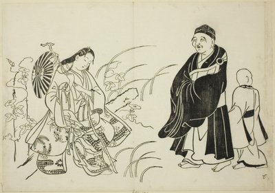 Komachi che riposa su uno stupa, n. 6 da una serie di 12 stampe da Okumura Masanobu