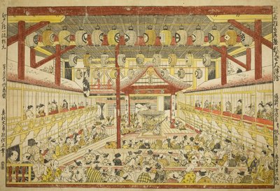 Grande quadro prospettico della performance di Kaomise sul palco Kabuki da Okumura Masanobu