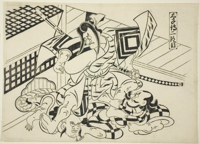 Leggenda di Taishi, Scena 2 (Taishiden nidanme), dalla serie "Scene famose dei burattini giapponesi (Yamato irotake)" da Okumura Masanobu