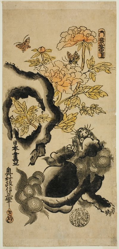 Leone e peonie da Okumura Masanobu