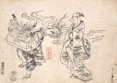 Mizuki Kikusaburo come donna in piedi vicino a un piccolo ruscello e guardando un vagabondo da Okumura Masanobu