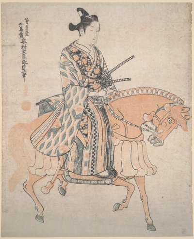 Nobile a cavallo da Okumura Masanobu