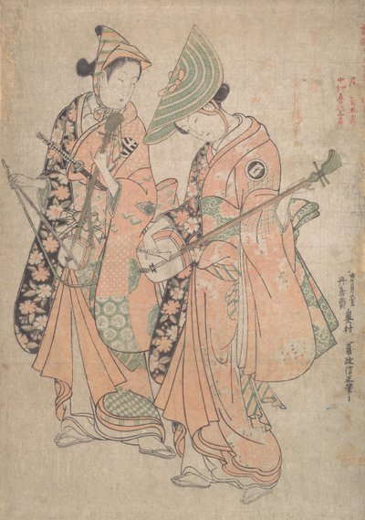 Onoe Kikugoro nel ruolo di Yaoya Oshichi e Nakamura Kiyosaburo come il suo amante il kosho da Okumura Masanobu