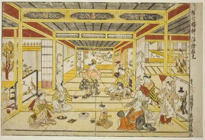 Immagine Prospettica Originale dei Sette Dei della Fortuna alla Moda (Furyu shichi fukujin uki-e kongen) da Okumura Masanobu