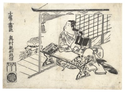 Parodia di Murasaki Shikibu alla sua scrivania, ca. 1710 da Okumura Masanobu