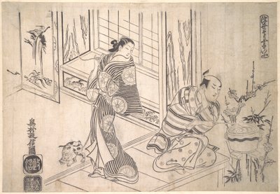 Parodia della leggenda di Xu You e Chao Fu da Okumura Masanobu