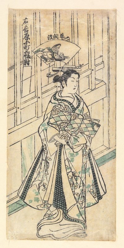  da Okumura Masanobu