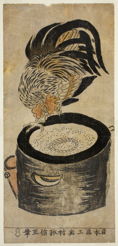 Gallo appollaiato sul mortaio da Okumura Masanobu