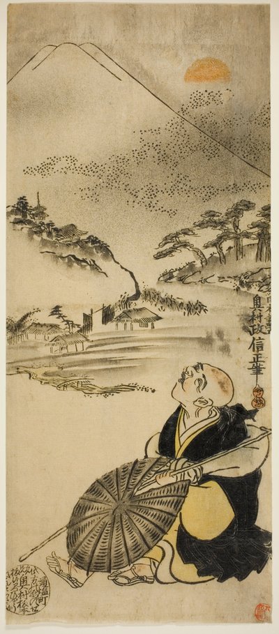 Saigyo Hoshi da Okumura Masanobu