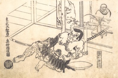 Sakata Kinpira Nyudo da Okumura Masanobu