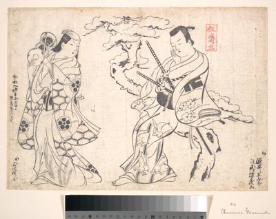 Scena dal dramma "Shusse Taiheike", rappresentato al teatro Ichimura da Okumura Masanobu