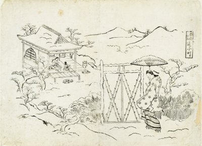  da Okumura Masanobu