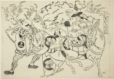 Il viaggio di Teika (Taika no michiyuki), dalla serie "Scene famose di spettacoli di marionette giapponesi (Yamato irotake)". da Okumura Masanobu