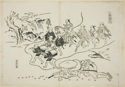 Il Corriere Kantan che Sogna di Essere un Daimyo, n. 8 da una serie di 12 stampe che raffigurano parodie di spettacoli da Okumura Masanobu
