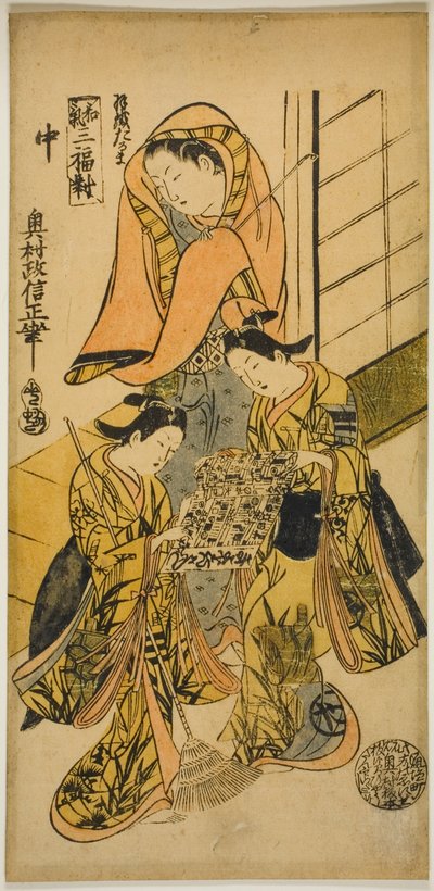 Il cappotto di Daruma, da "Tre immagini di armonia" da Okumura Masanobu